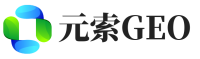 威县元索GEO